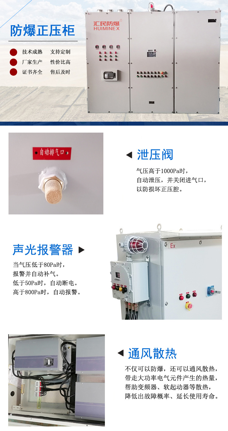 草莓视频APP官方网站规格