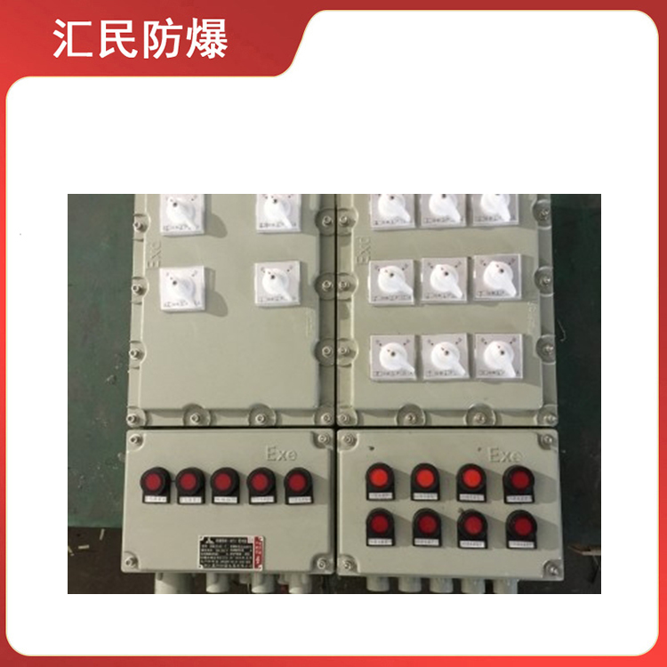 BXDM53草莓视频网站在线观看在线观看 分断过载失压保护